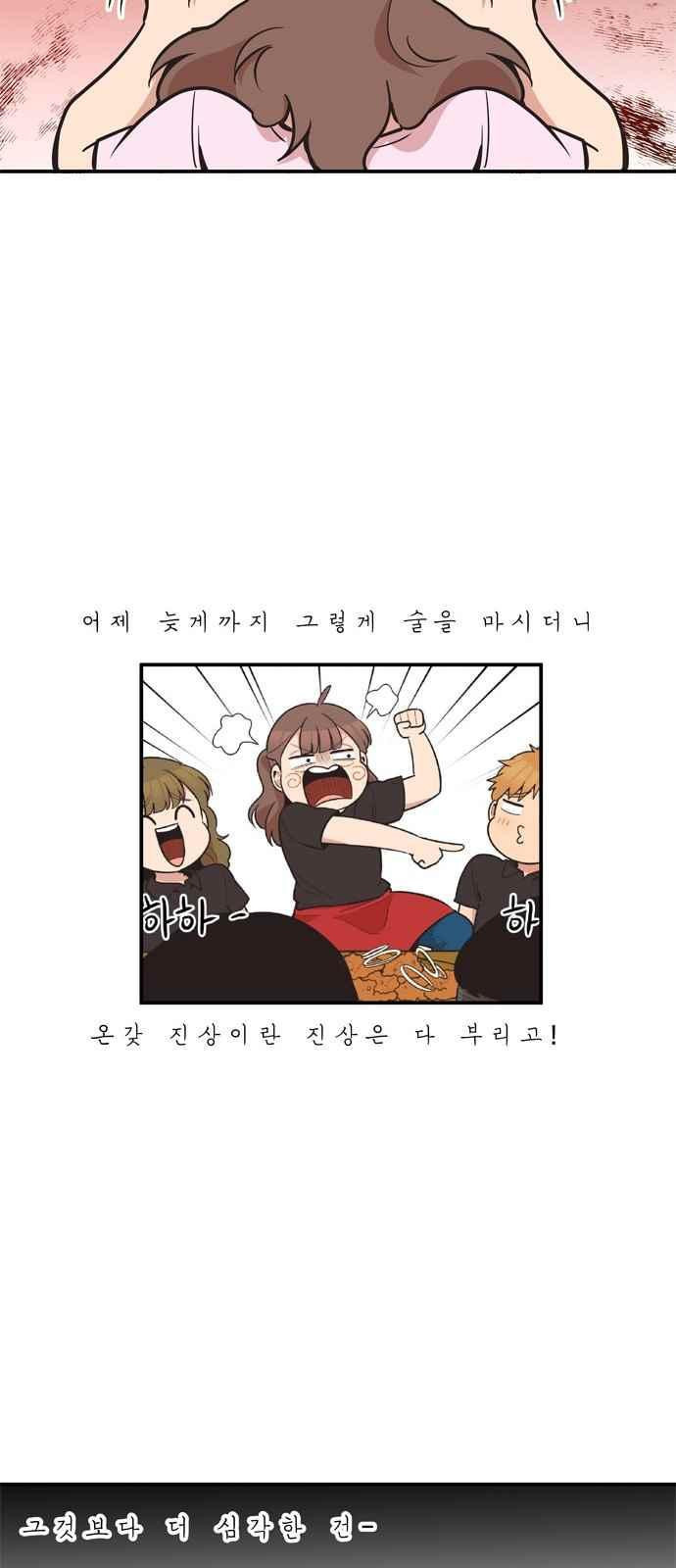 1569451035121.jpeg