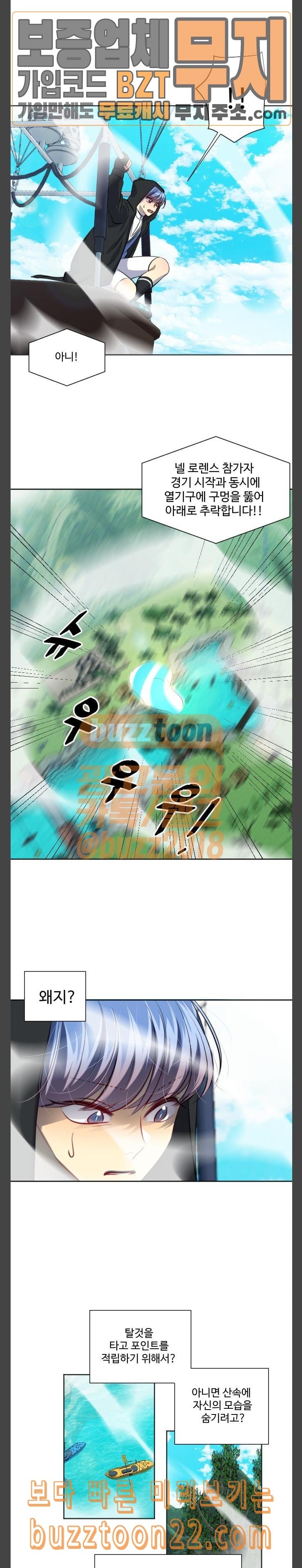 157245375931.jpeg