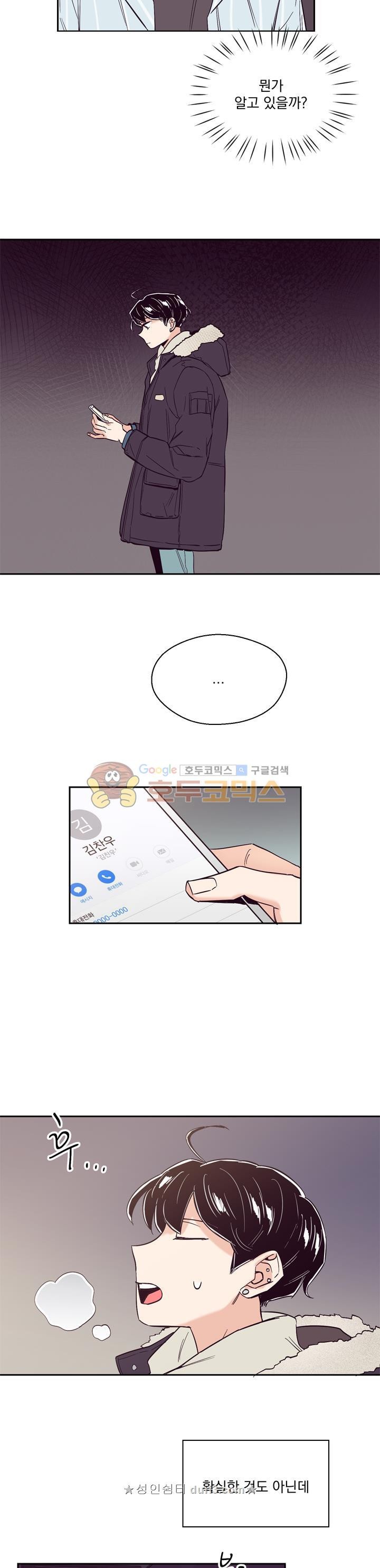 15725938491202.jpeg