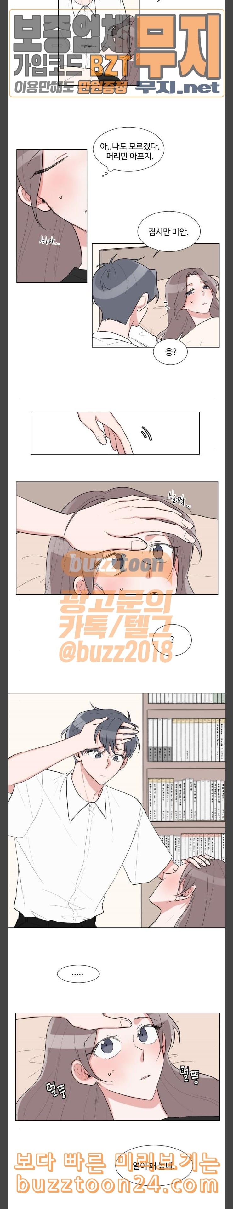 15742649627063.jpeg
