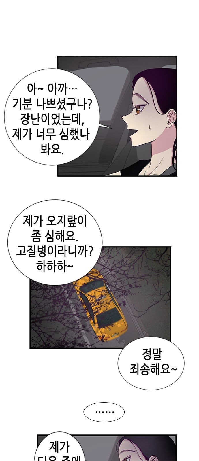 15745341222144.jpeg