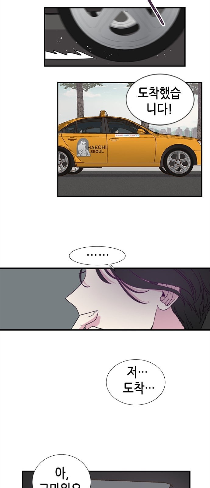 15745341291418.jpeg