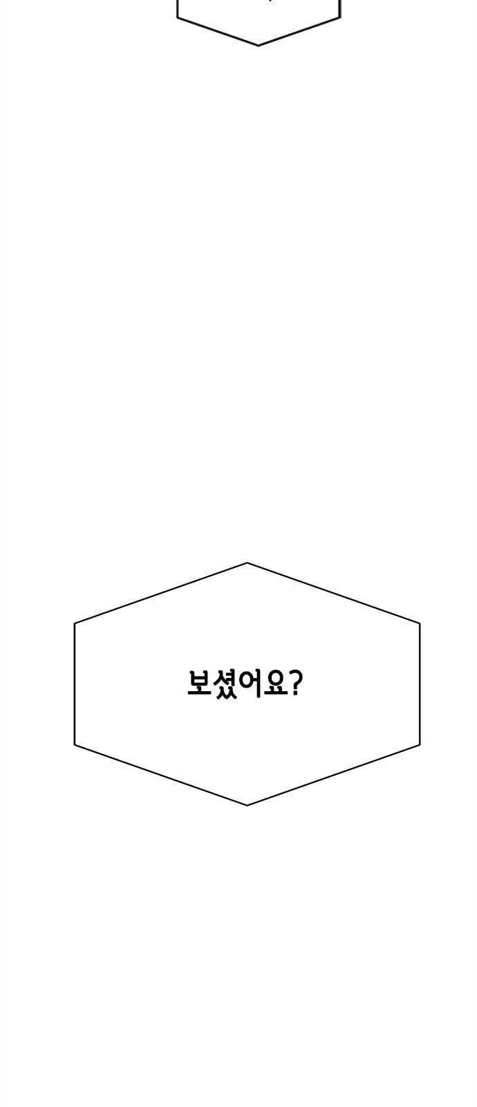 15745341590196.jpeg