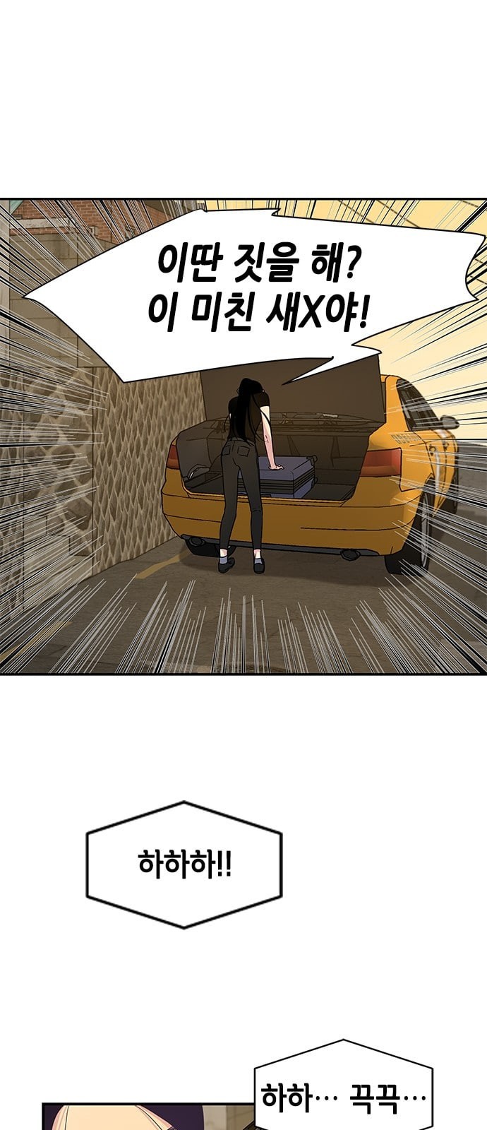 15745341620574.jpeg