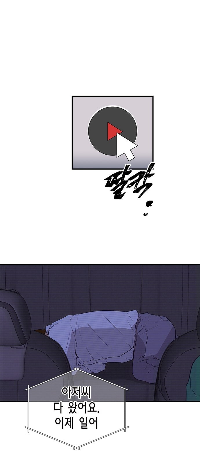 15745342727779.jpeg