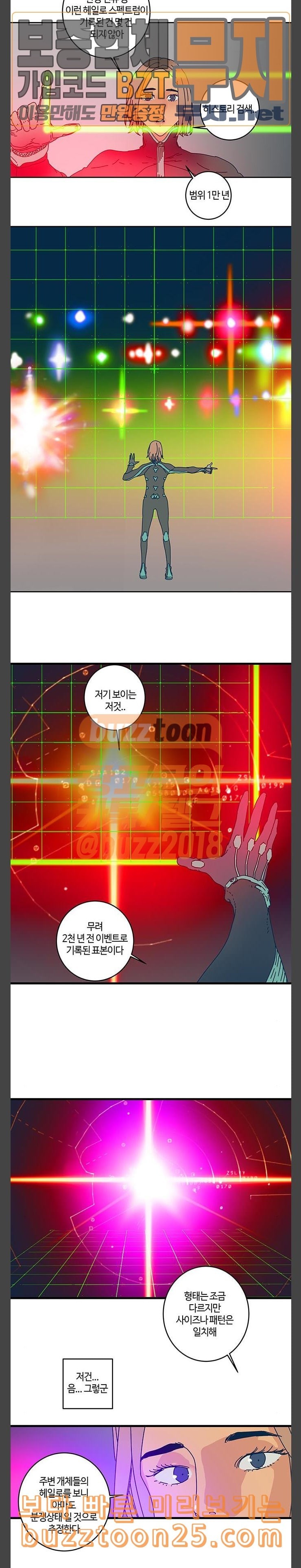 15749572729954.jpeg