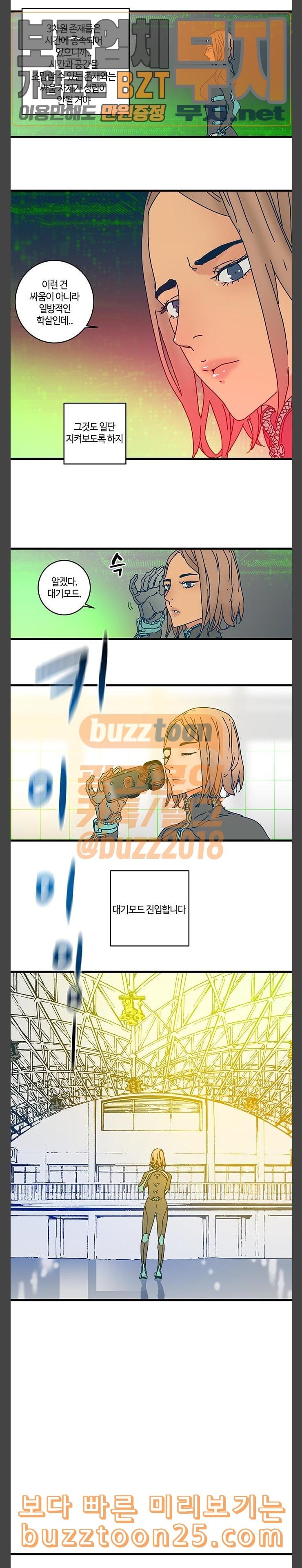 15749572758618.jpeg