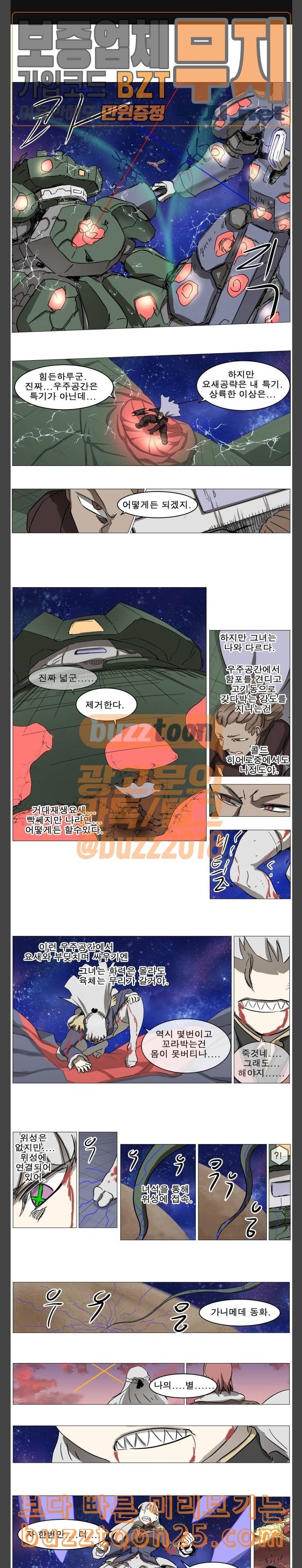 15750417239973.jpeg