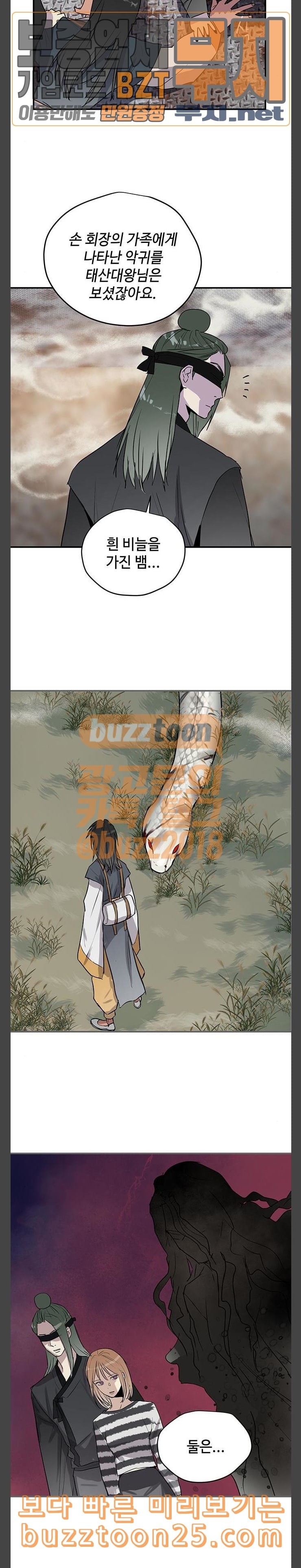 15750417711059.jpeg