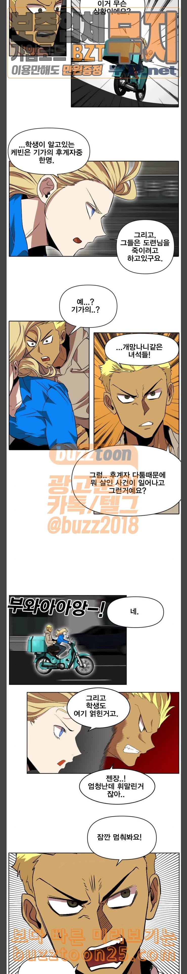 15751293053599.jpeg
