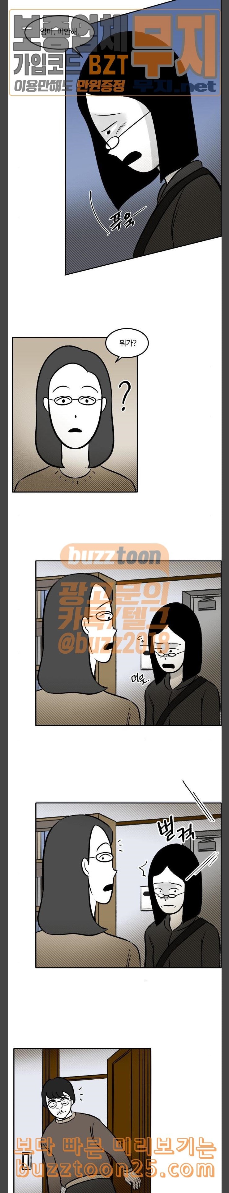 15752156294919.jpeg