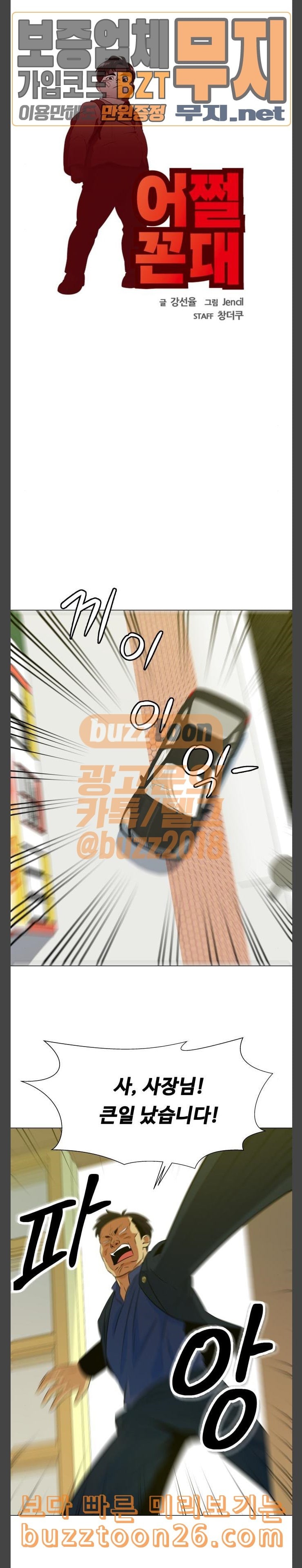 15753952941994.jpeg