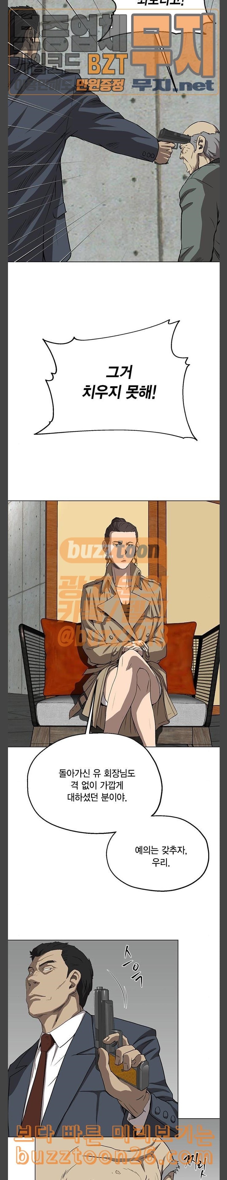 15754876488732.jpeg