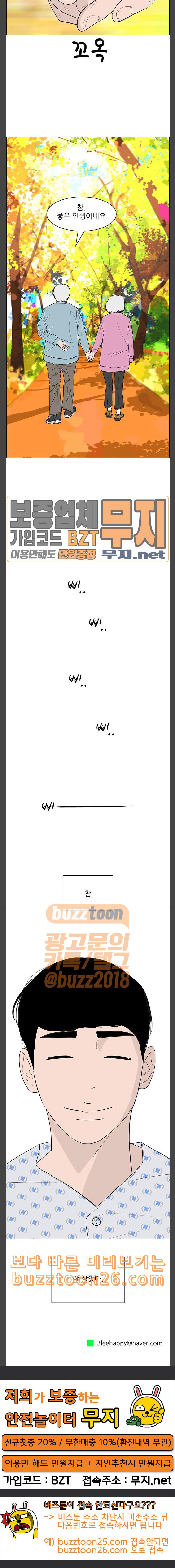 15755752485413.jpeg