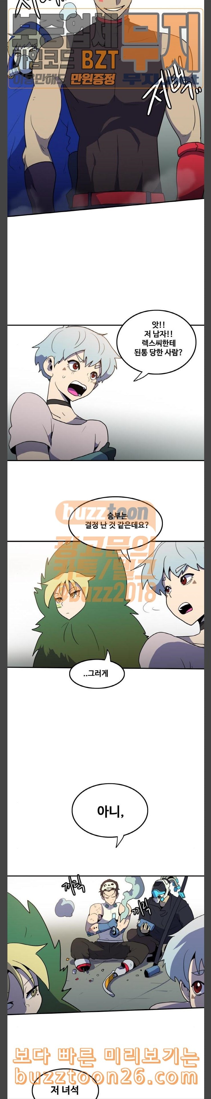 15755753575432.jpeg