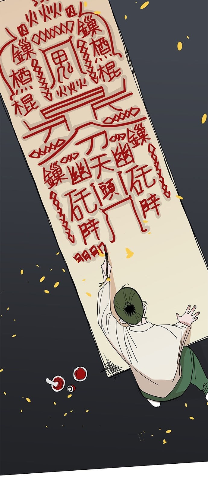 1575645241624.jpeg