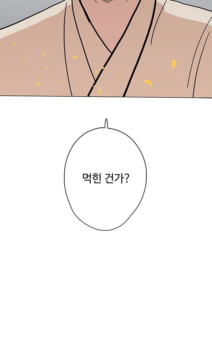1575645246255.jpeg