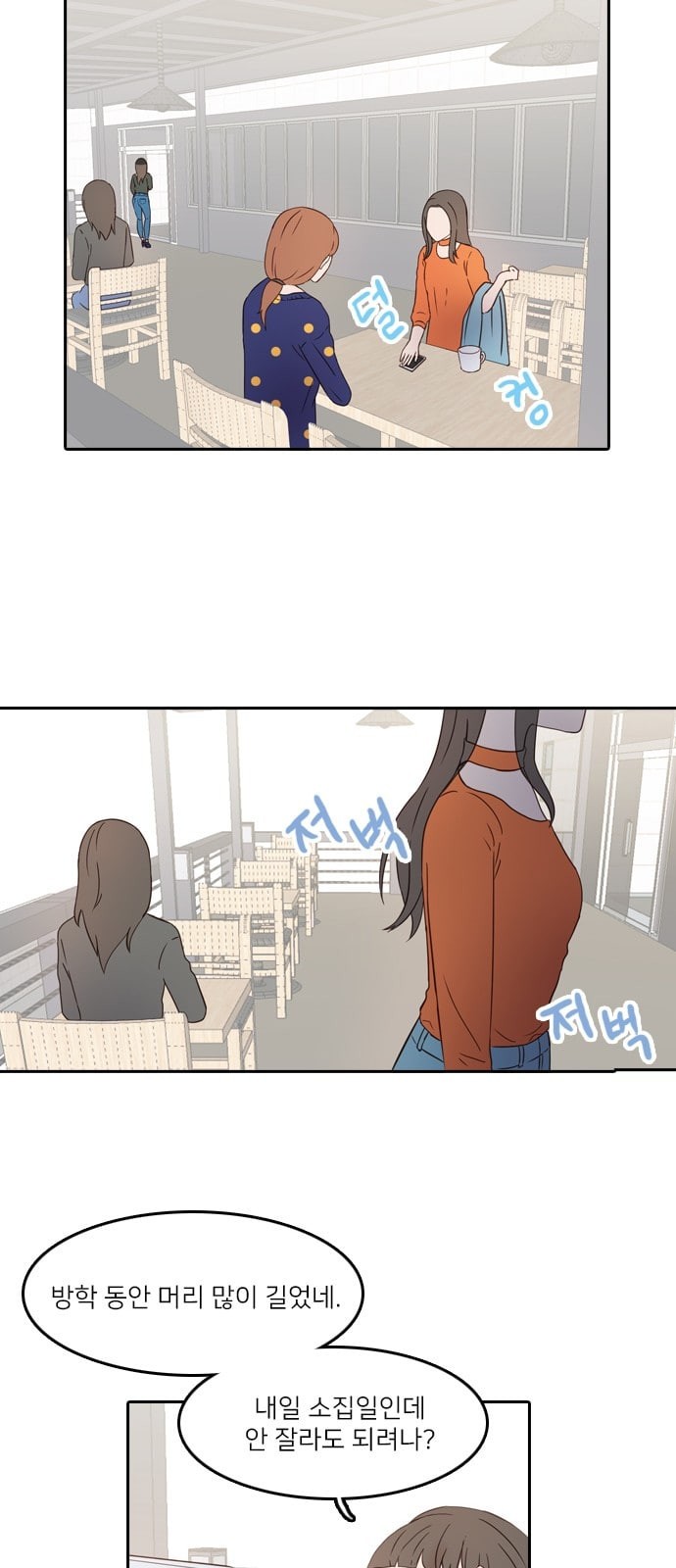 15757319217469.jpeg