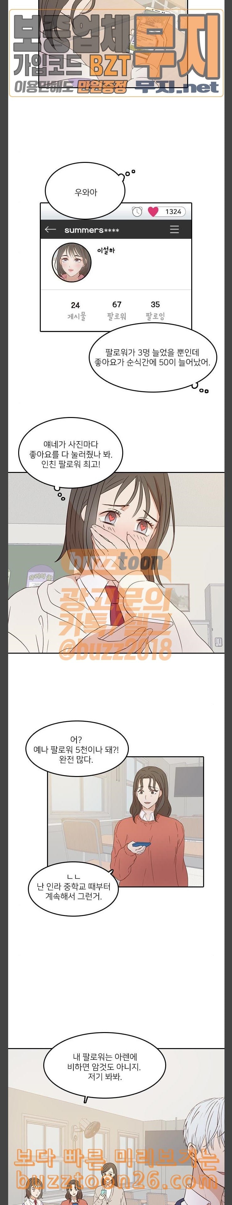 15757434274595.jpeg