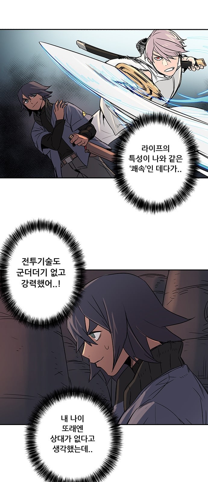 15757894392234.jpeg
