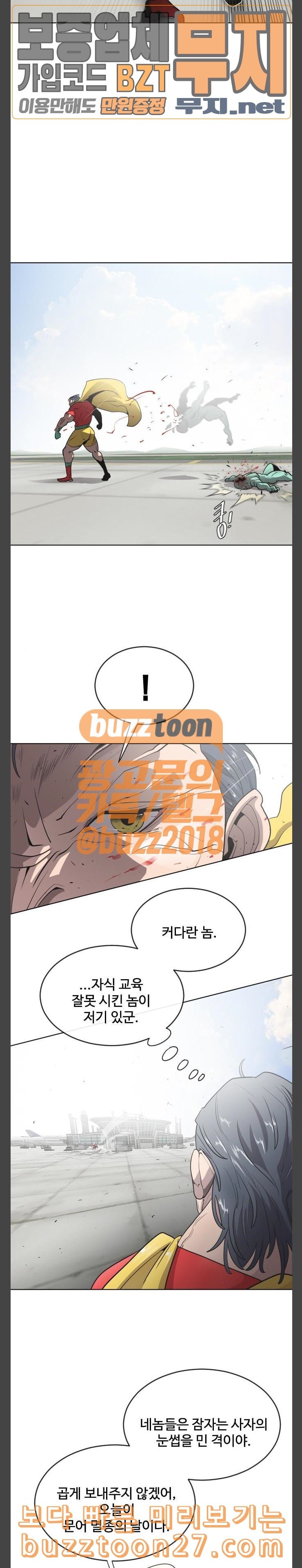 15762576794254.jpeg