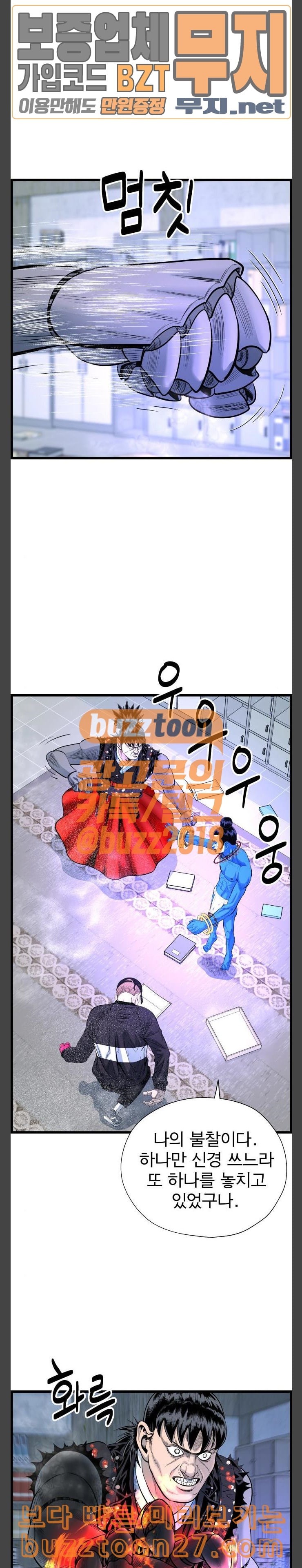 1576303561648.jpeg