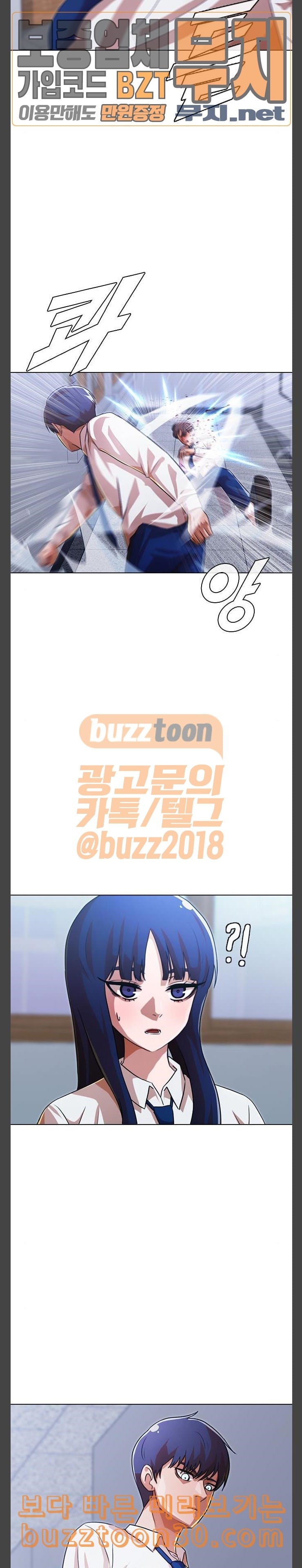1577184018239.jpeg
