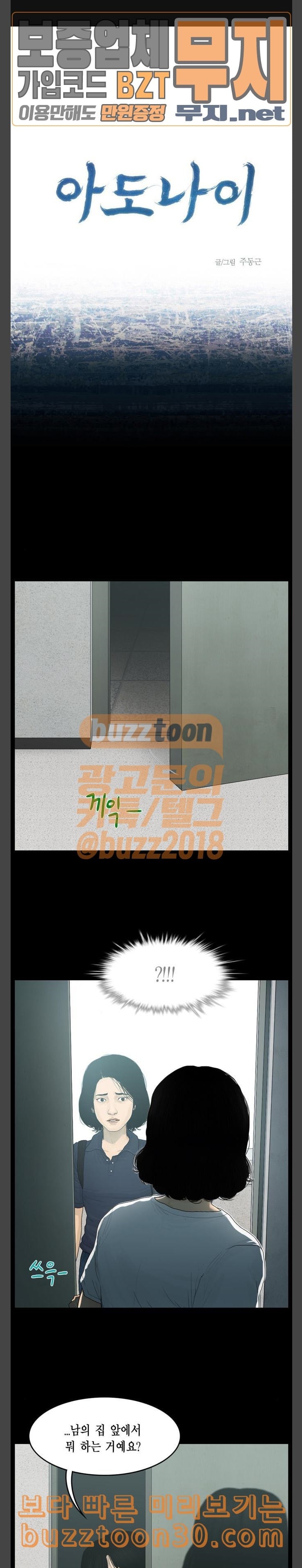15773019666059.jpeg