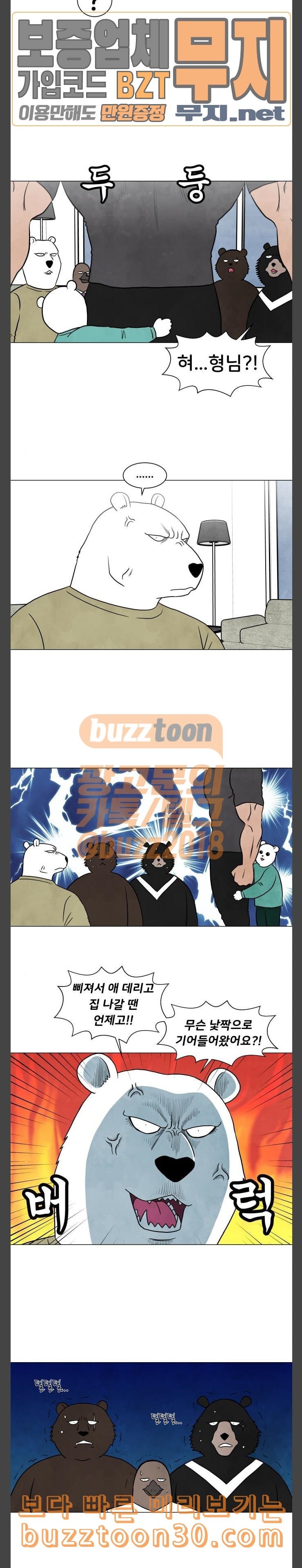 1577380400517.jpeg