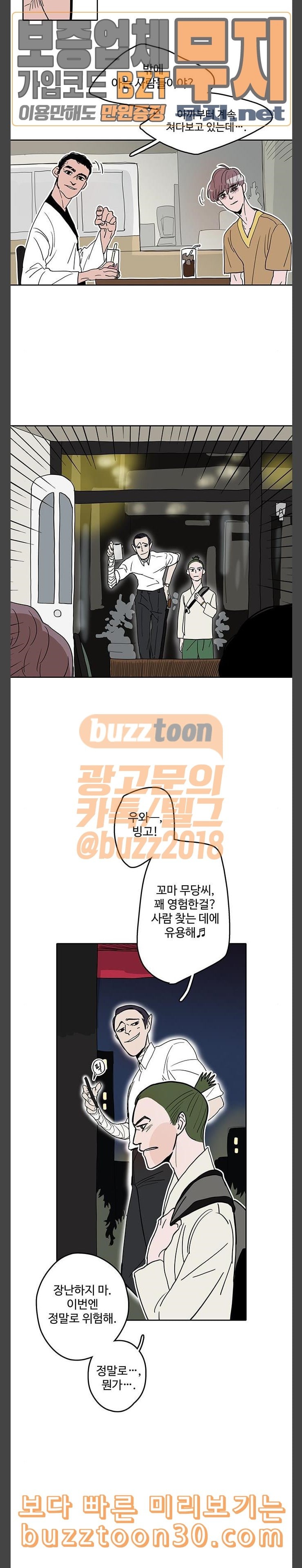 1577382662018.jpeg