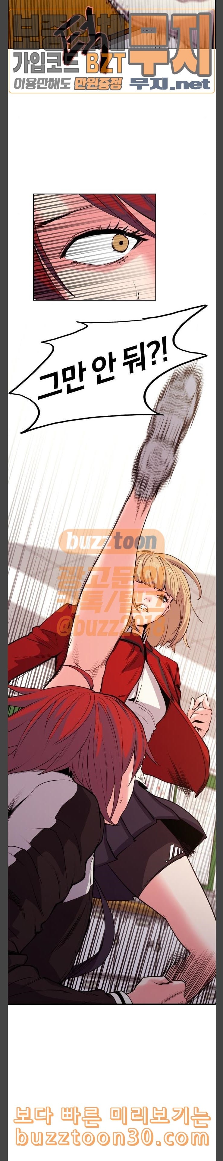 15774569808442.jpeg