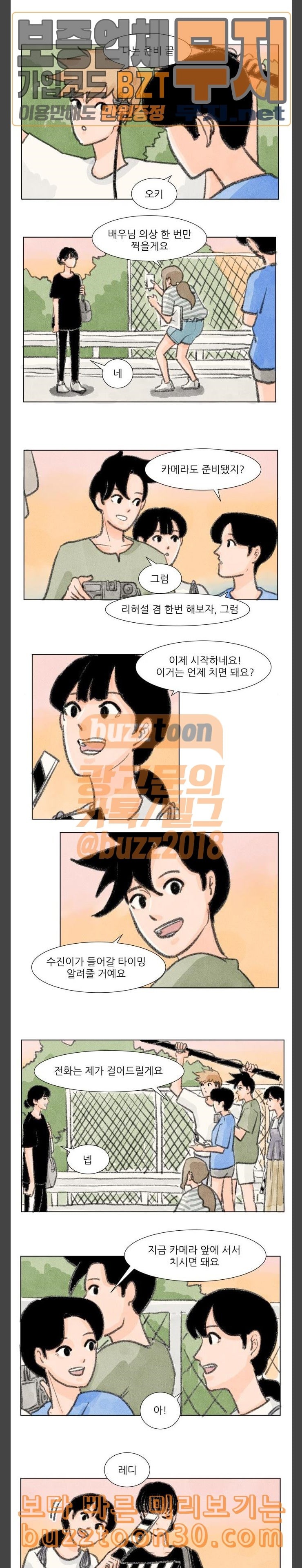 15775603209232.jpeg