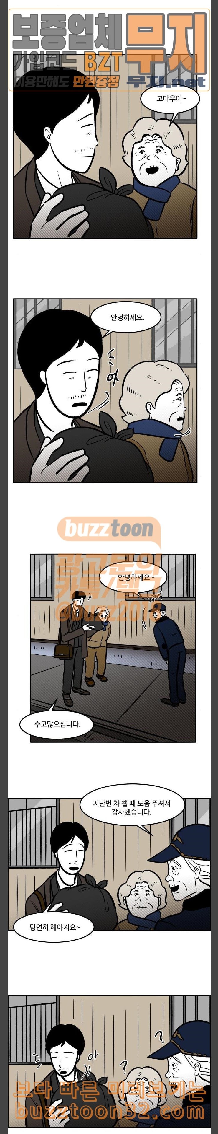 15789095571438.jpeg