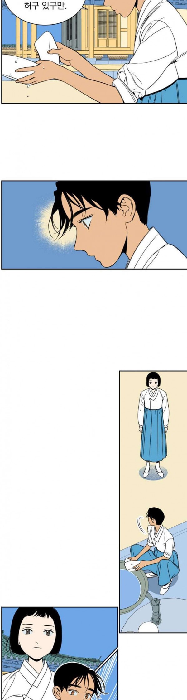 15796259026566.jpeg