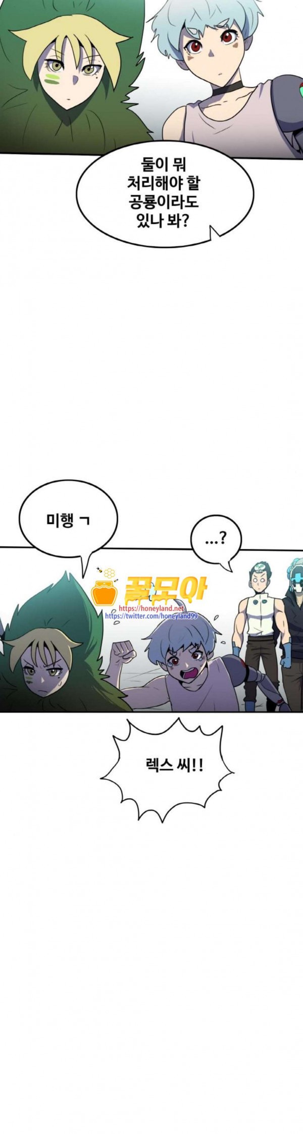 15797919003521.jpeg