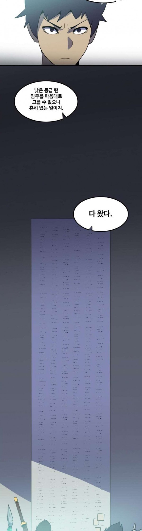 15797919030721.jpeg