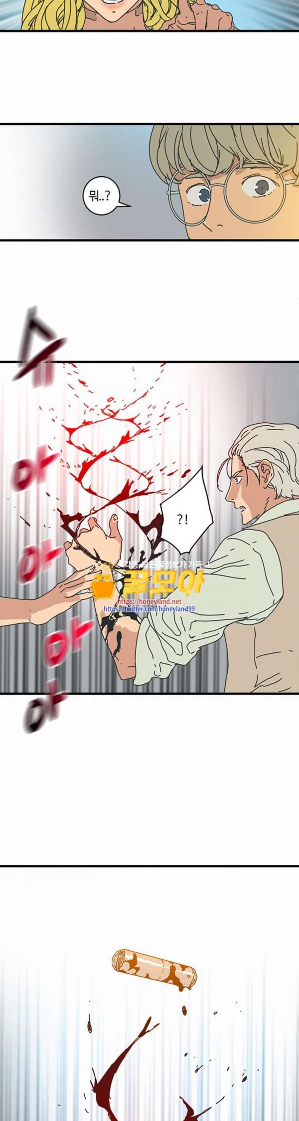 15797920611.jpeg