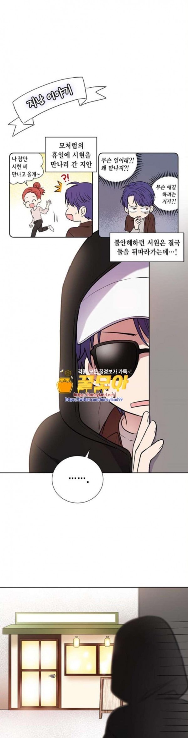 15797946703298.jpeg