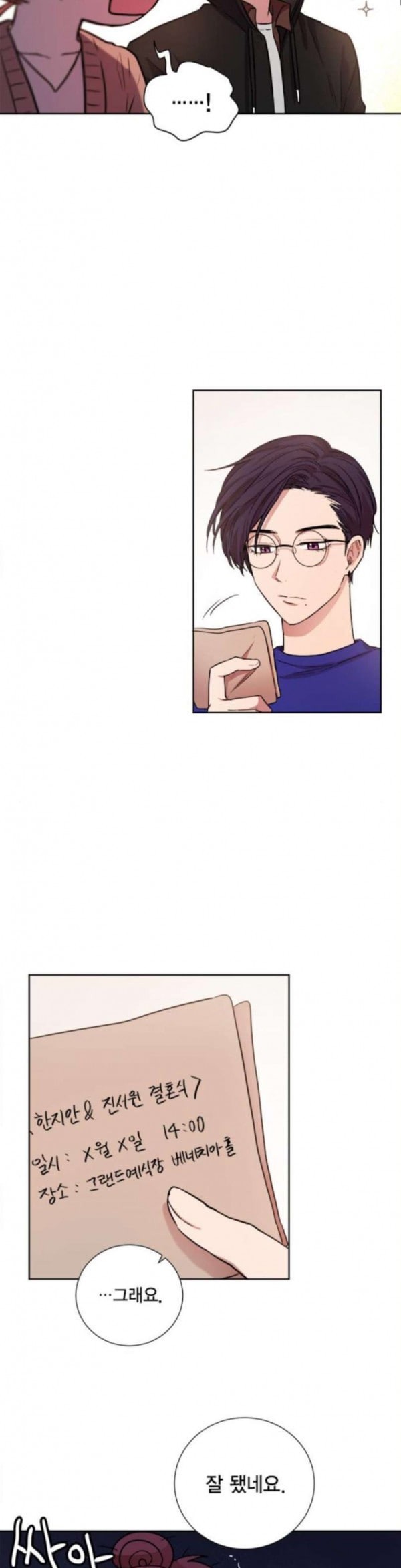 15797946802393.jpeg