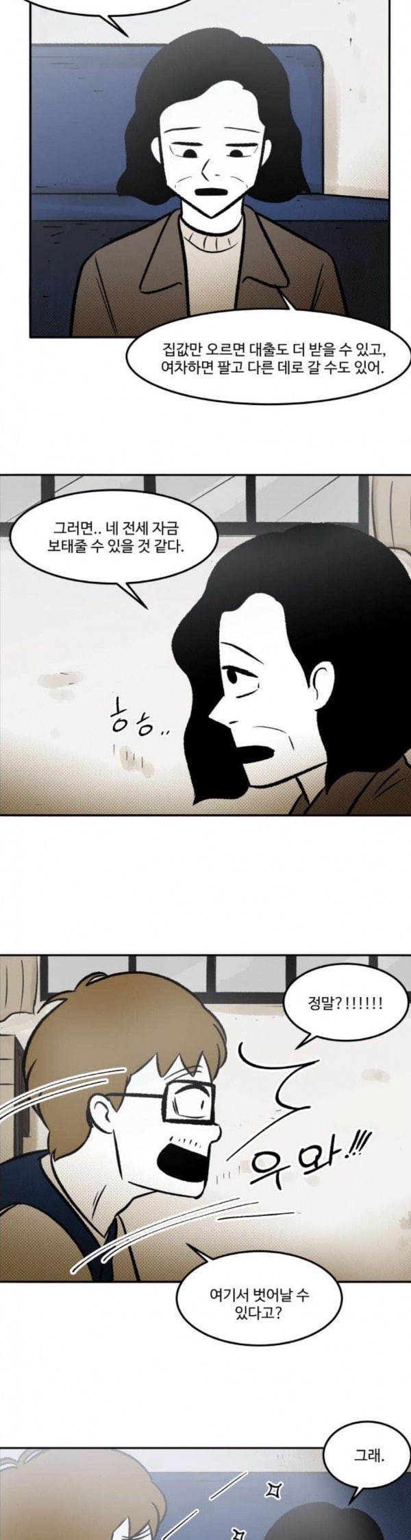 1579803668465.jpeg