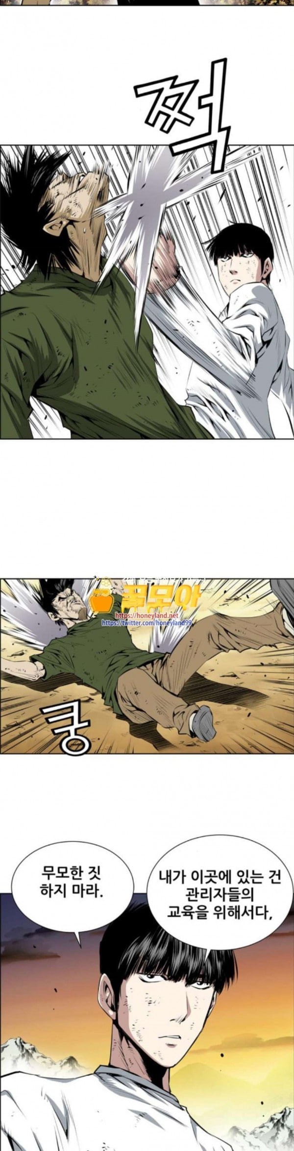 15798489978833.jpeg