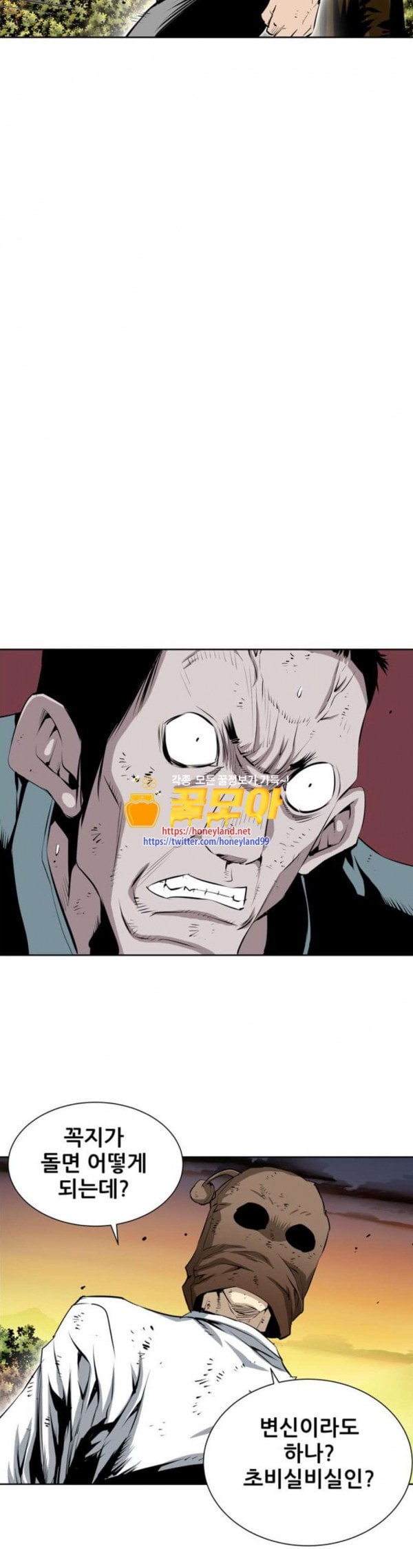 15798490233446.jpeg