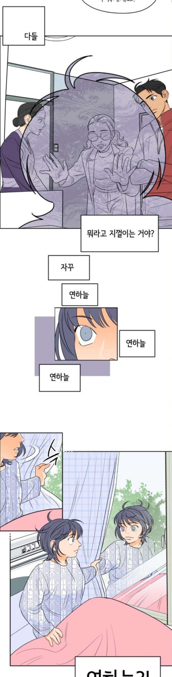 15798491117717.jpeg