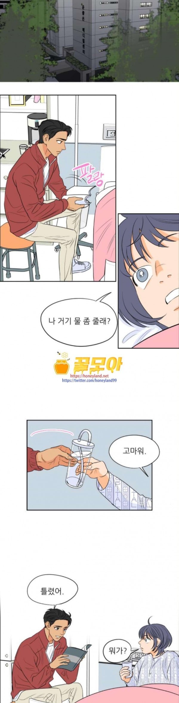 15798491195728.jpeg