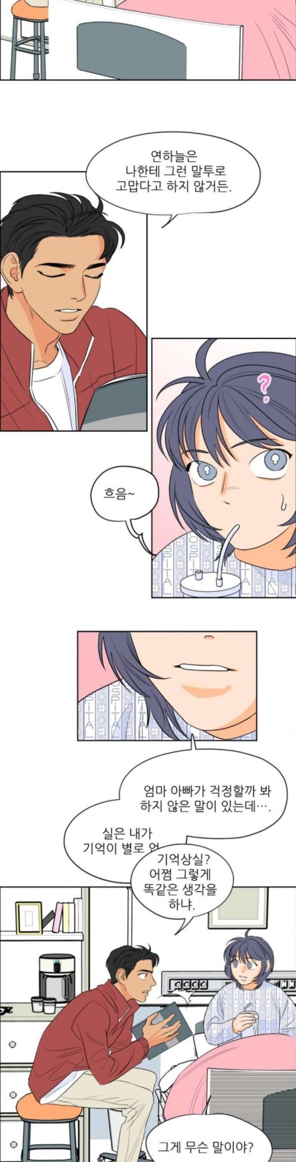 1579849120281.jpeg