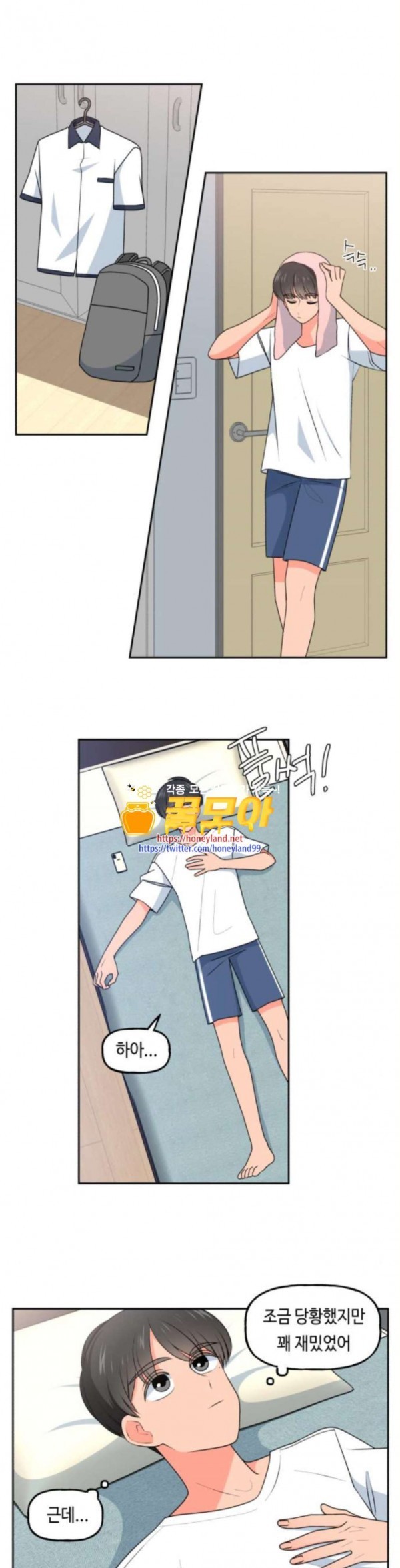 15798495297328.jpeg