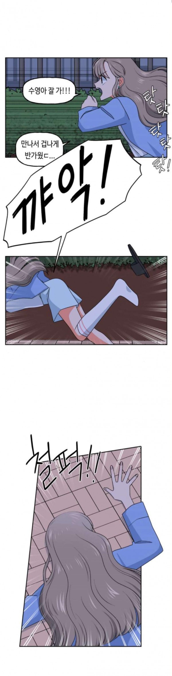 15798495350261.jpeg