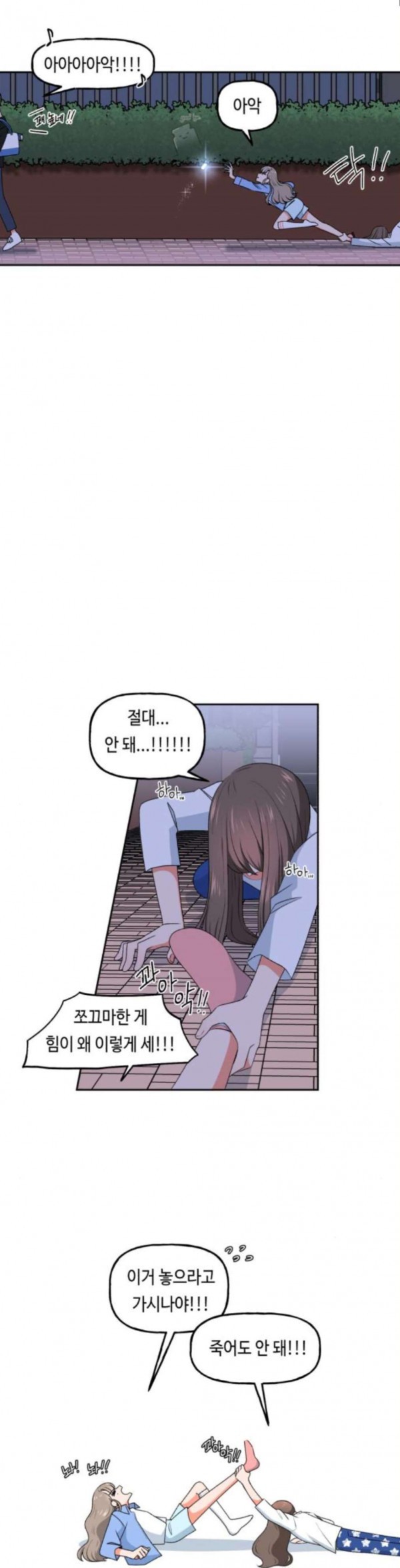 15798495371151.jpeg