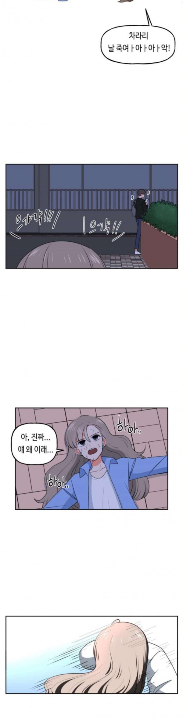 1579849537874.jpeg
