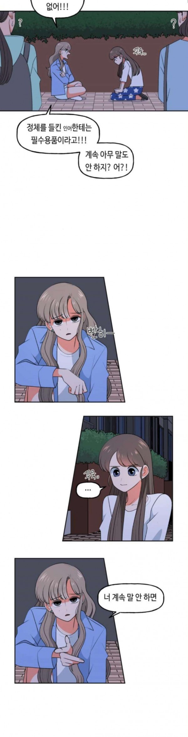 1579849539791.jpeg